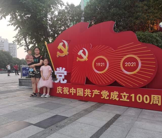 网络公司逃脱
